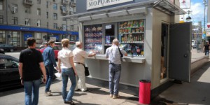 В августе в Москве пройдет аукцион на право торговли в 40 киосках с назначением «Мороженое»
