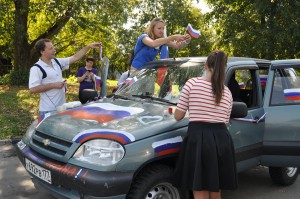 День флага в районе Нагатино-Садовники отметили красочным автопробегом