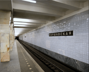 Строители на 85% выполнили ремонт на станции метро «Варшавская»