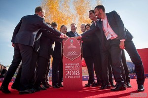 Мэр Москвы Сергей Собянин принял участие в запуске часов обратного отсчета до начала Чемпионата мира по футболу 2018 года