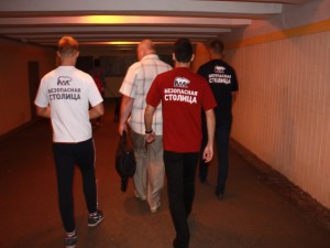 Вестибюли и станции столичного метрополитена планируют начать патрулировать активисты проекта «Безопасная столица»
