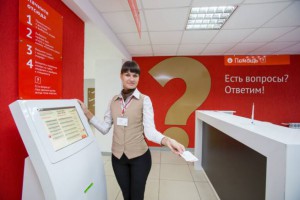 До конца года в Москве планируется открыть десять новых центров госуслуг «Мои документы»