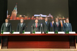 Состав молодежной палаты при совете муниципальных образований Москвы планируют утвердить в октября-ноябре этого года