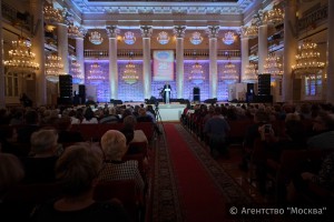 В Колонном зале Дома Союзов прошел торжественный вечер, посвященный 25-летию создания профсоюза работников здравоохранения Москвы