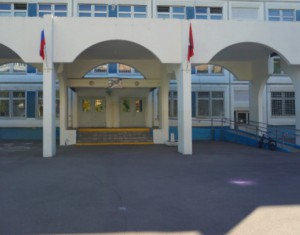 Школа №1375 района Нагатино-Садовники вошла в проект профильного обучения Департамента образования Москвы