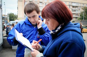 Подписи в поддержку обустройства парков собирают активисты «Единой России»