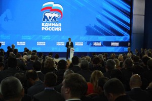 На выборы в Госдуму «Единая Россия» выставит проверенных праймериз кандидатов