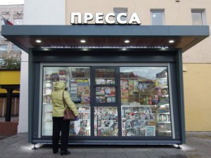 В Москве установят более 2 тысяч газетных киосков нового образца к 2017 году