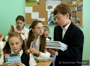 За победу на соревнованиях и олимпиадах столичные школьники смогут бесплатно отдохнуть в детском центре в Крыму
