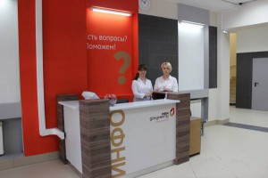 В первом квартале 2016 года в районах Зябликово и Донской откроют центры предоставления госуслуг