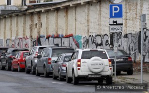 Более 8 тысяч москвичей получили резидентные разрешения в новых зонах платной парковки
