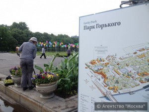 Благоустройство территории и реконструкцию павильонов проведут в Парке Горького перед наступлением летнего сезона
