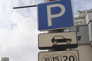 Плату за парковку на столичных улицах не будут взимать с 6 по 8 марта