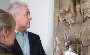 Мэр Москвы Сергей Собянин оценил итоги реставрации горельефа на ВДНХ