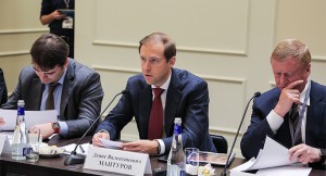 Под председательством министра промышленности и торговли РФ Дениса Мантурова состоялось четвертое заседание Стратегического совета по инвестициям в новые индустрии
