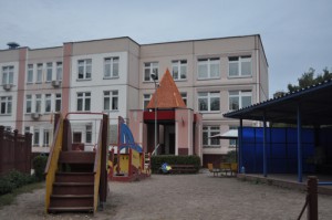 На фото один из детских садов в районе Нагатино-Садовники
