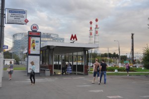 На фото вестибюль станции метро "Коломенская"