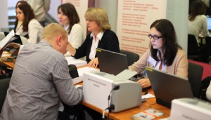 В Москве откроют центр занятости для молодежи