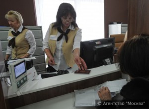 На портале «Активный гражданин» жители столицы могут дать оценку работе центров «Мои документы»
