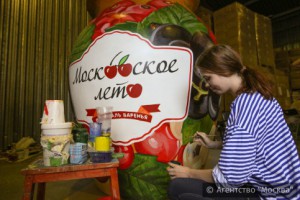 На портале «Активный гражданин» прошло голосование по выбору программы фестиваля «Московское варенье»