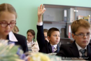 На юге Москвы стартовала акция «Подарок первокласснику»