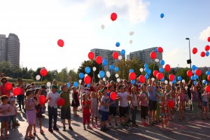 День российского флага в парке "Садовники"