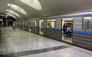 Станция-метро "Борисово"