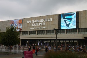 Третьяковская галерея выставила работы Айвазовского, привезенные из разных музеев страны