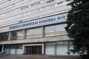 Лекции по здоровью бесплатно проводят в больнице имени Буянова