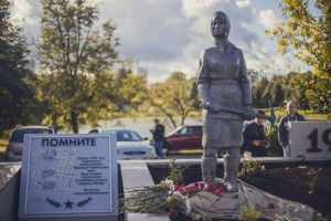 В районе Чертаново Центральное установили памятник женщинам-героям обороны Москвы