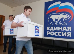 Молодые парламентарии Москвы помогут партиям подготовить пул  наблюдателей