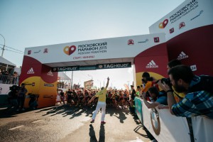 Московский марафон состоится 25 сентября