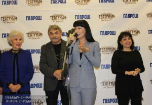 На открытие фестиваля пришли много известных гостей, в  том числе Нонна Гришаева 