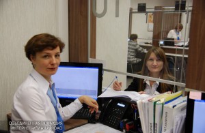500 тысяч консультаций получили москвичи в Центре информирования населения о предоставлении образовательных услуг