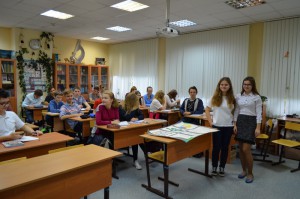 Центр образования «Царицыно» вошел в ТОП-500 школ страны