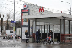 На фото вестибюль станции "Коломенская" Замоскворецкой линии метро 