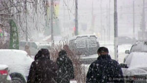 Из-за погодных условий 26 января в Москве объявлен «Желтый» уровень опасности