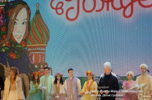 Сергей Собянин на церемонии закрытия фестиваля "Путешествие в Рождество"