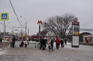 Станция метро "Нагатинская"