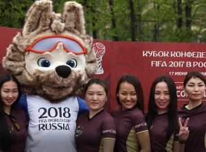 Фестиваль летнего спортивного сезона прошел в «Лужниках»