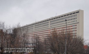 Больница имени С.С Юдина