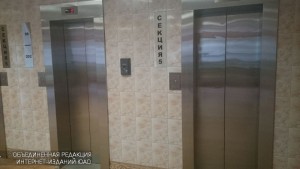 За 2 года в жилых домах Москвы установили 8 тыс новых лифтов
