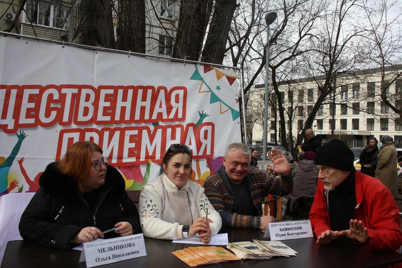 Весенний фестиваль «Соседифест» состоялся на проспекте Андропова | Районная  газета ЮАО 