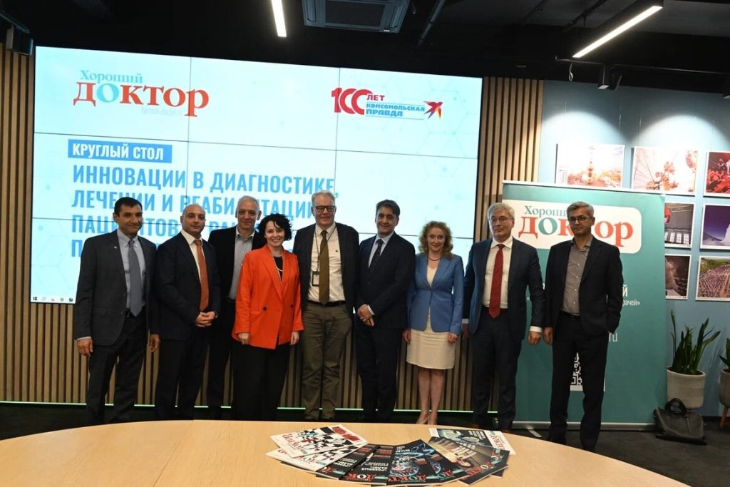 Представитель НМИЦ онкологии имени Николая Блохина стал участником профессионального мероприятия. Фото: официальная страница Национального медицинского исследовательского центра онкологии имени Николая Блохина в социальных сетях 