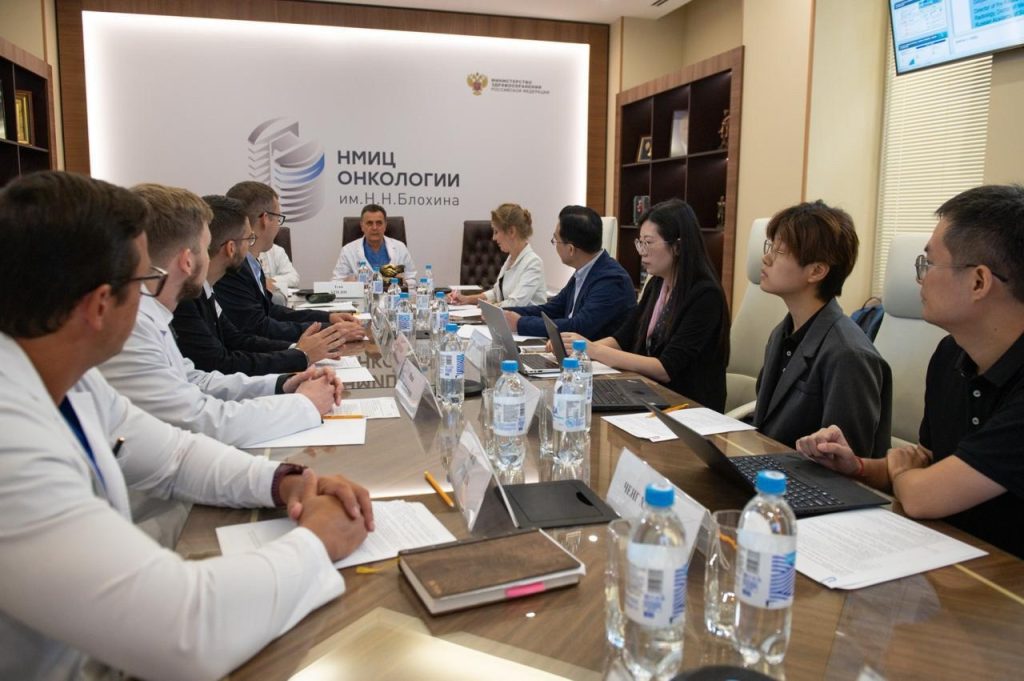Представители китайской медицинской компании и института РАН посетили НМИЦ онкологии имени Николая Блохина. Фото: официальная страница Национального медицинского исследовательского центра онкологии имени Николая Блохина в социальных сетях
