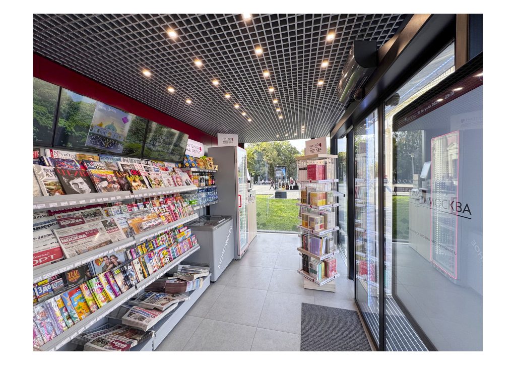 В Москве появились первые медиакиоски – новый городской формат продажи прессы и книг. Фото: Александр Аседач, АО «Мосгорпечать»