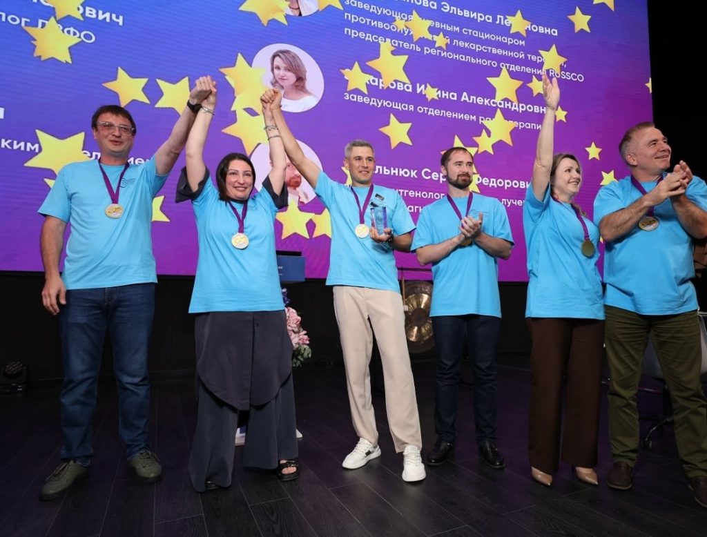 Брейн-ринг в рамках организованного представителями НМИЦ онкологии имени Николая Блохина форума завершился. Фото: официальная страница Национального медицинского исследовательского центра онкологии имени Николая Блохина в социальных сетях