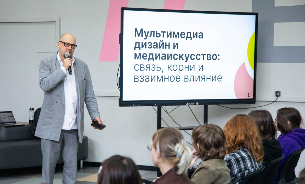 Интерактивное занятие от медиахудожника прошло в МГКЭИТ. Фото: официальная страница Московского государственного колледжа электромеханики и информационных технологий в социальных сетях