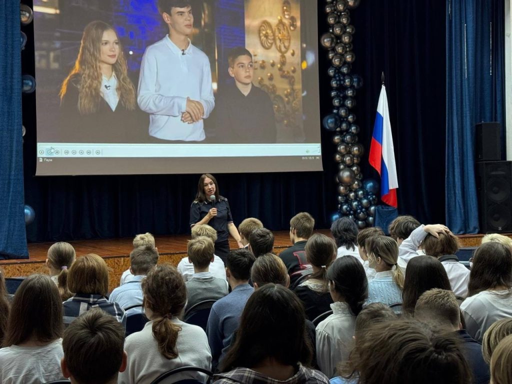 Посвященные ПДД занятия провели в школе №1375. Фото: страница школы №1375 в социальных сетях