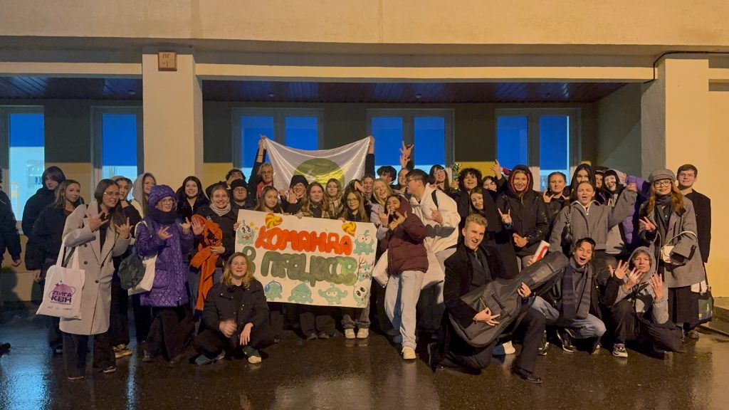 Представители Технологического колледжа №34 стали победителями юмористического чемпионата. Фото: официальная страница Технологического колледжа №34 в социальных сетях